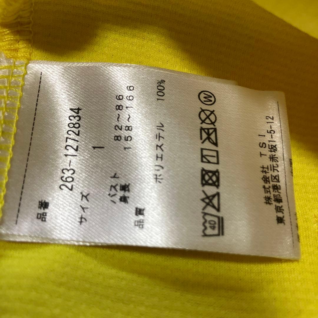 美品　ジャックバニー　ジップジャケット