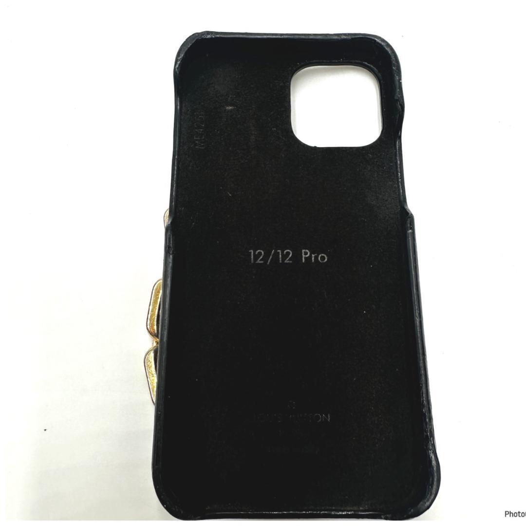 LOUIS VUITTON 　ルイヴィトン　スマホケース　12/12pro ⑨