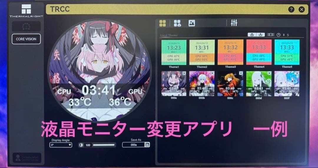 【新品】 ゲーミングPC RTX5060TI RYZEN7 5700X 1TB