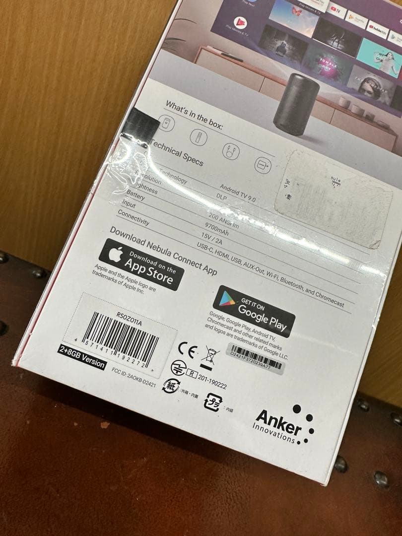 新品未開封 NEBULA Capsule II プロジェクター