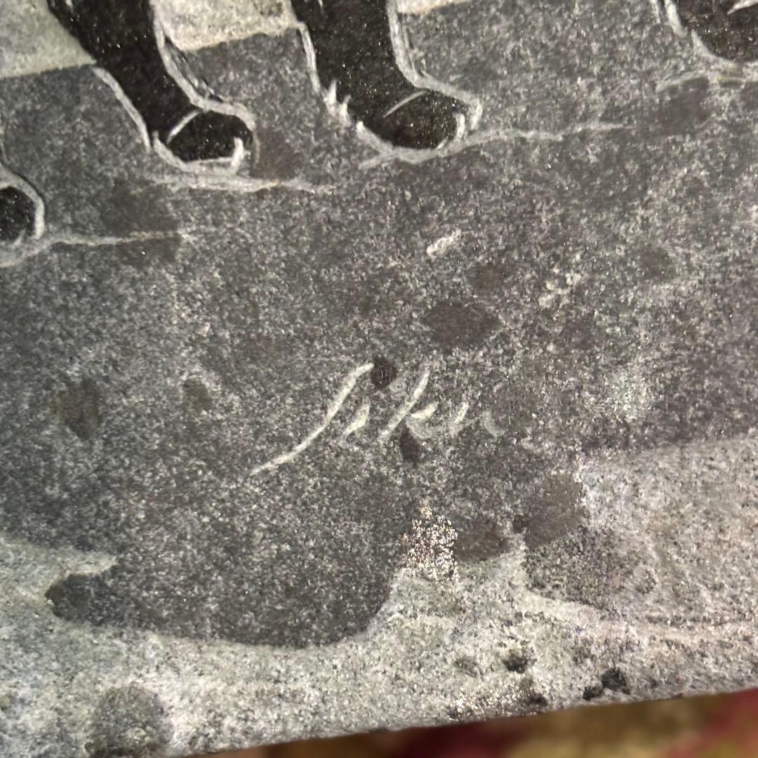 イヌイット SOAP Stone デスクライト　Siku 希少　ヴィンテージ