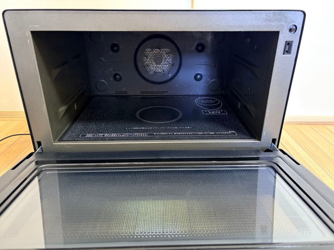 シャープ PLAINLY RE-WF261-B 21年製 過熱水蒸気 動作確認済