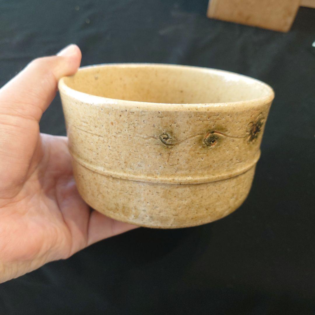 希少！本物の黄瀬戸茶碗（専用共箱付）