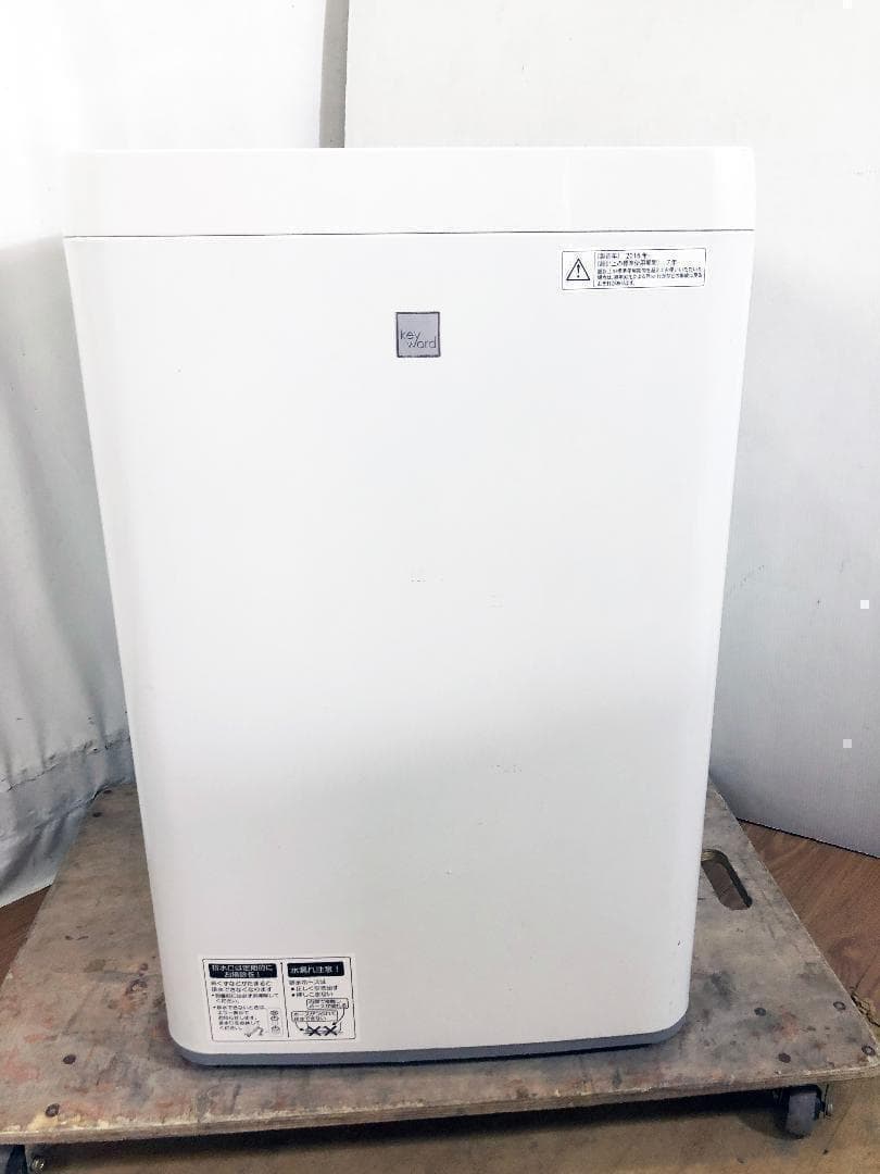 30日迄！★シャープ4.5kg 洗濯機【ES-G4E3-KW】
