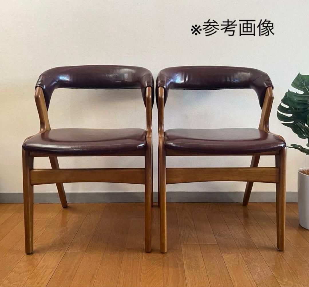 アスプルンド　ポール サイド チェア② 北欧スタイル　ミッドセンチュリー　カフェ