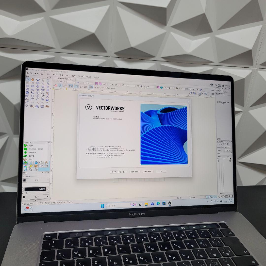 美品 MacBook Pro 16インチ i9 16/1TB CAD&3D設計