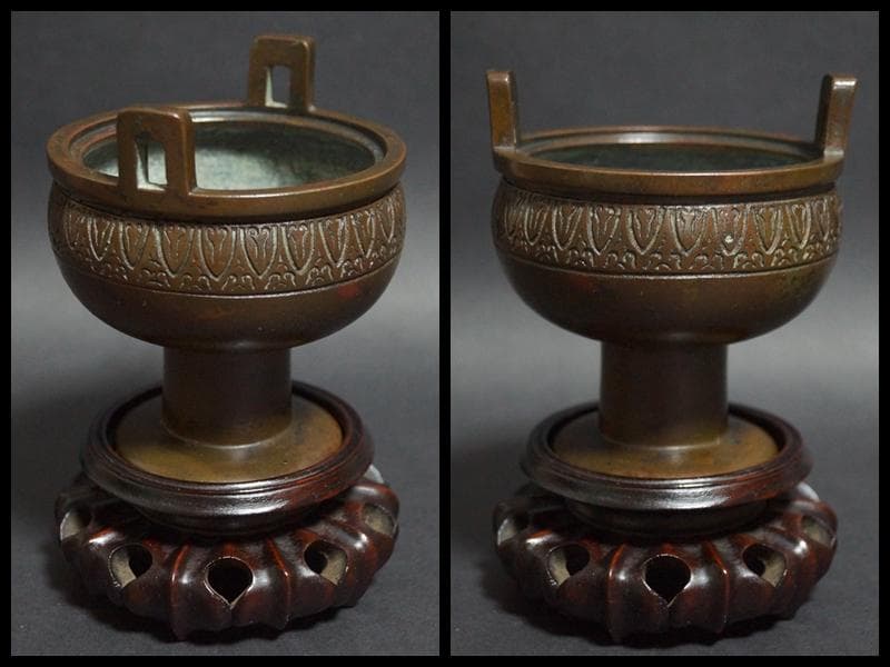 銅製 金寿堂造 斑紫銅 鼎式 香炉 唐木紫檀台座付 / 香道具