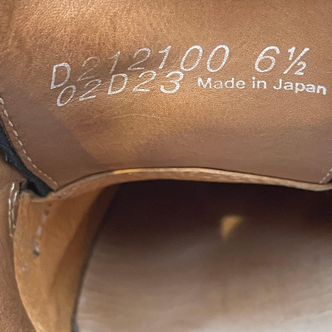 ★大人気★ダナー DANNER ポストマン2【24.5】D212100 ブラック