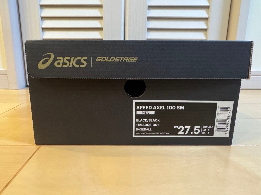 シューズ Asics SPEED AXEL 100 SM 27.5cm