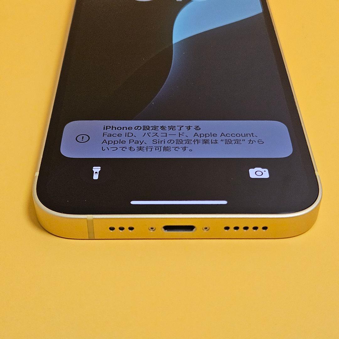iPhone 14 128GB｜24時間以内発送!#765