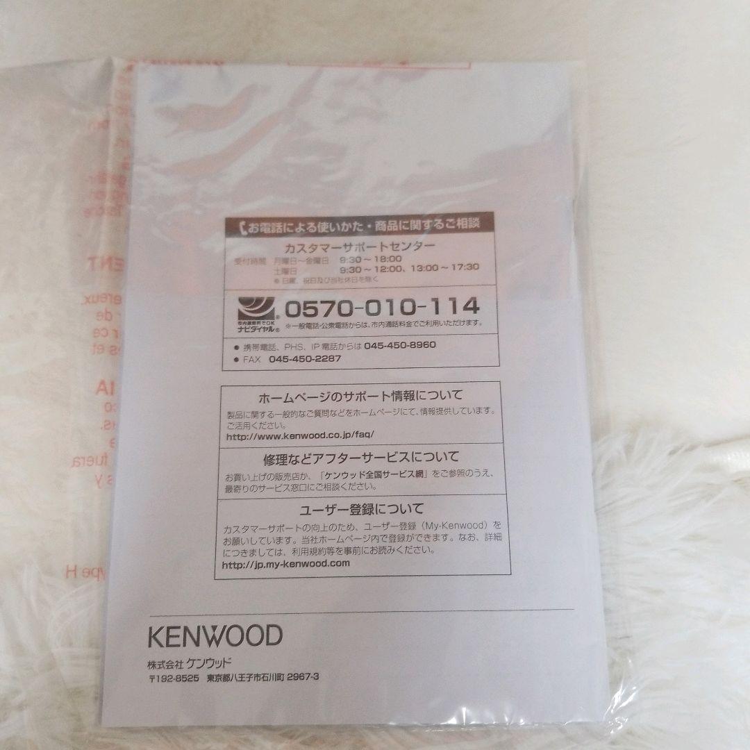 【新品】ケンウッド　KENWOOD　ミニコンポ　CLX-70 リモコン付き　希少