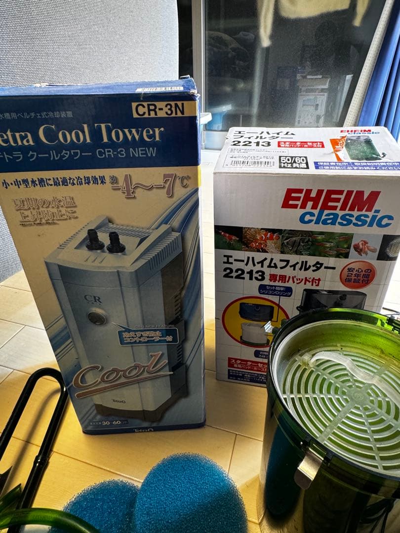 フィルター　エーハイム 2213 オートヒーター　クールタワー　セット付属品多数