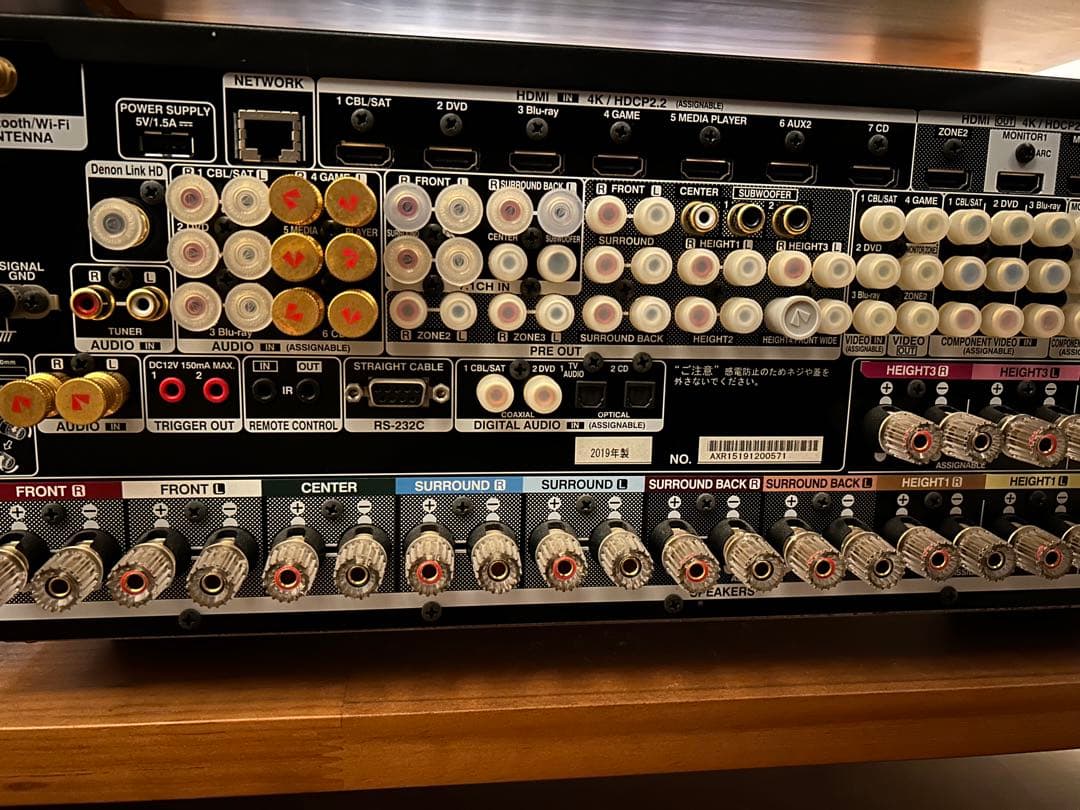 最終お値引きDENON AVアンプAVC-X8500H