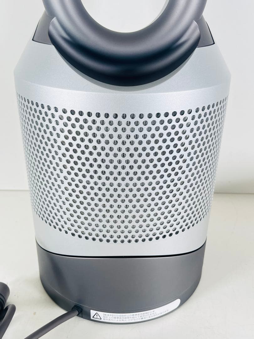 2024年製　美品　HP00 シルバー　ホットアンドクール　ダイソン