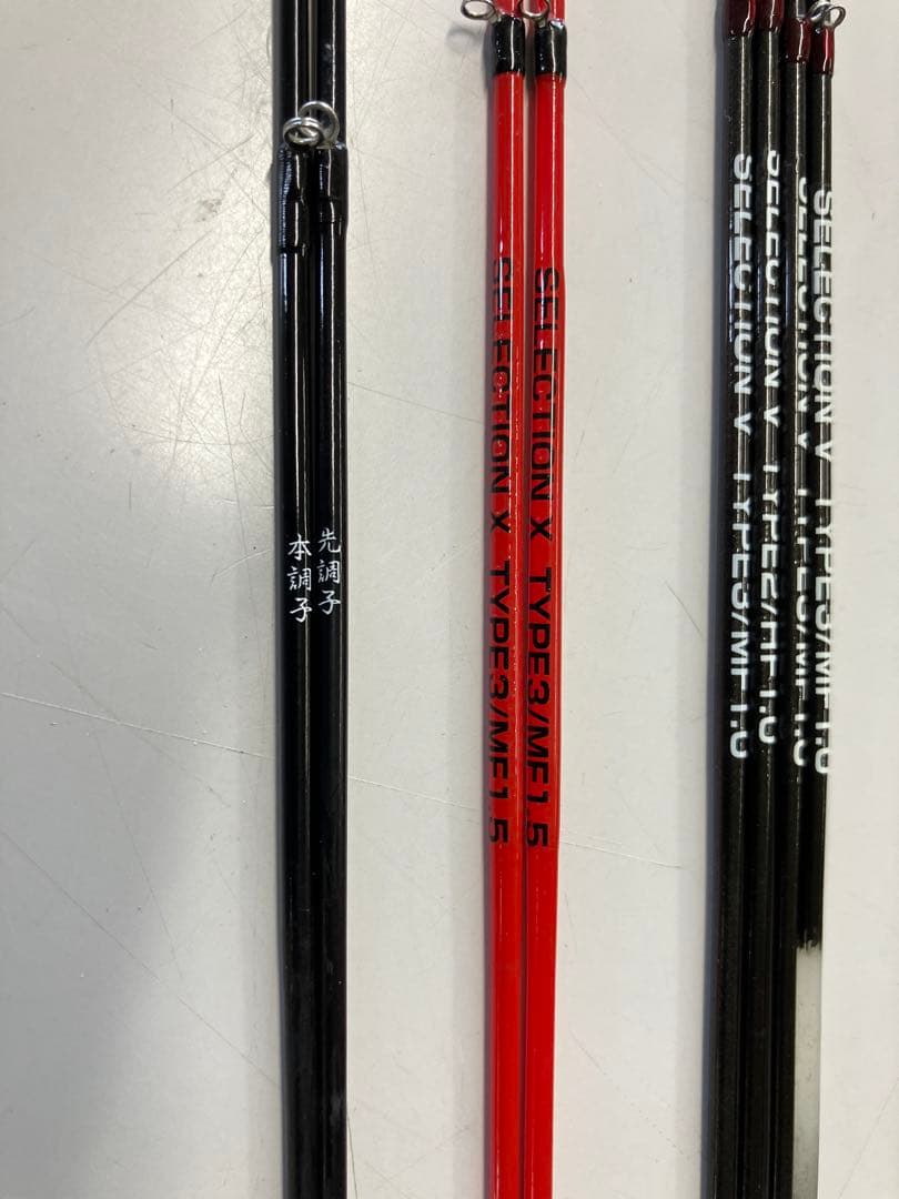 黒鯛工房　穂先　ジャンク品