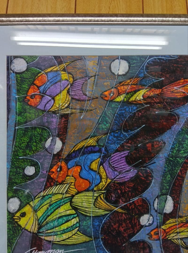 アート額絵