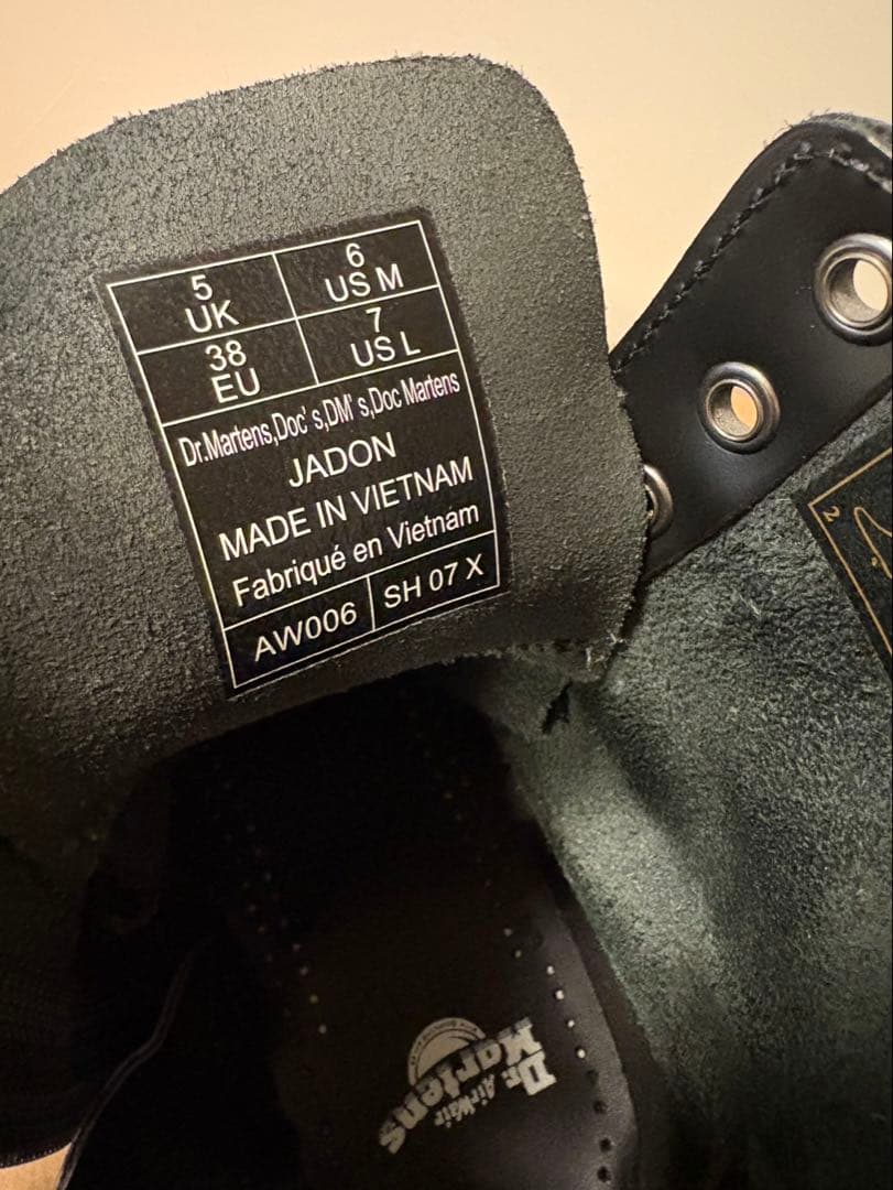 Dr. Martens jadon 8ホールブーツ 24cm 箱あり