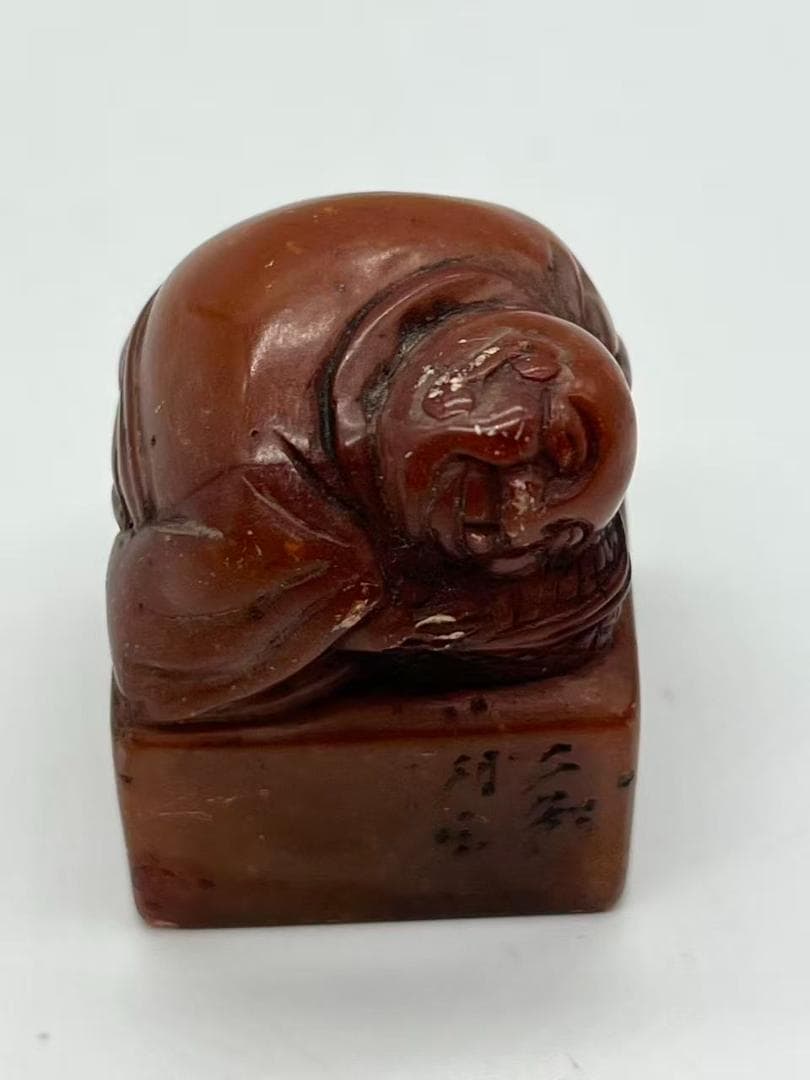 清時代 寿山石印 布袋仙人鈕 印文【人莫如故】 篆刻印鑑 収蔵印(F-238）