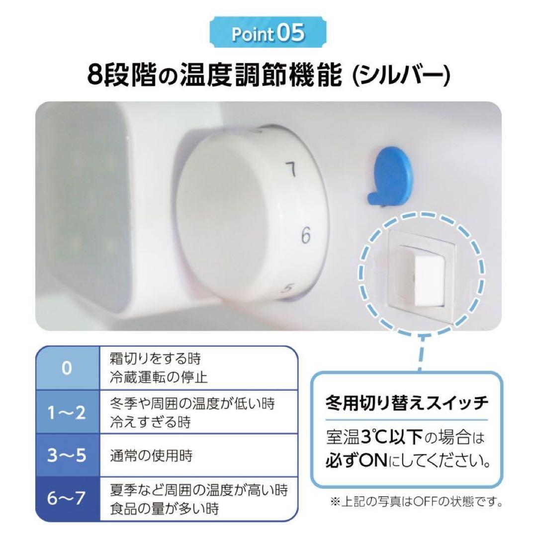 【新品】冷蔵冷凍庫 小型 家庭用 60L 省エネ ブラック 黒 小型冷蔵庫