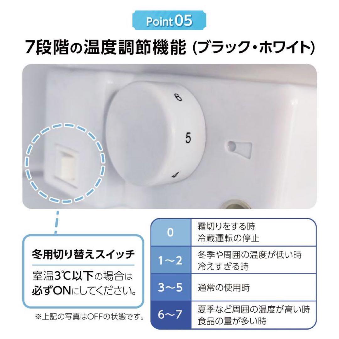 【新品】冷蔵冷凍庫 小型 家庭用 60L 省エネ ブラック 黒 小型冷蔵庫