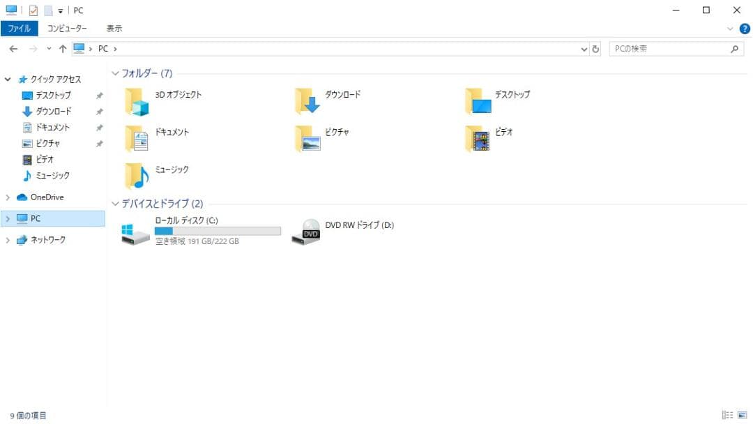 ☆GW直前セール☆ LenovoミニPC　ThinkCentre M710q