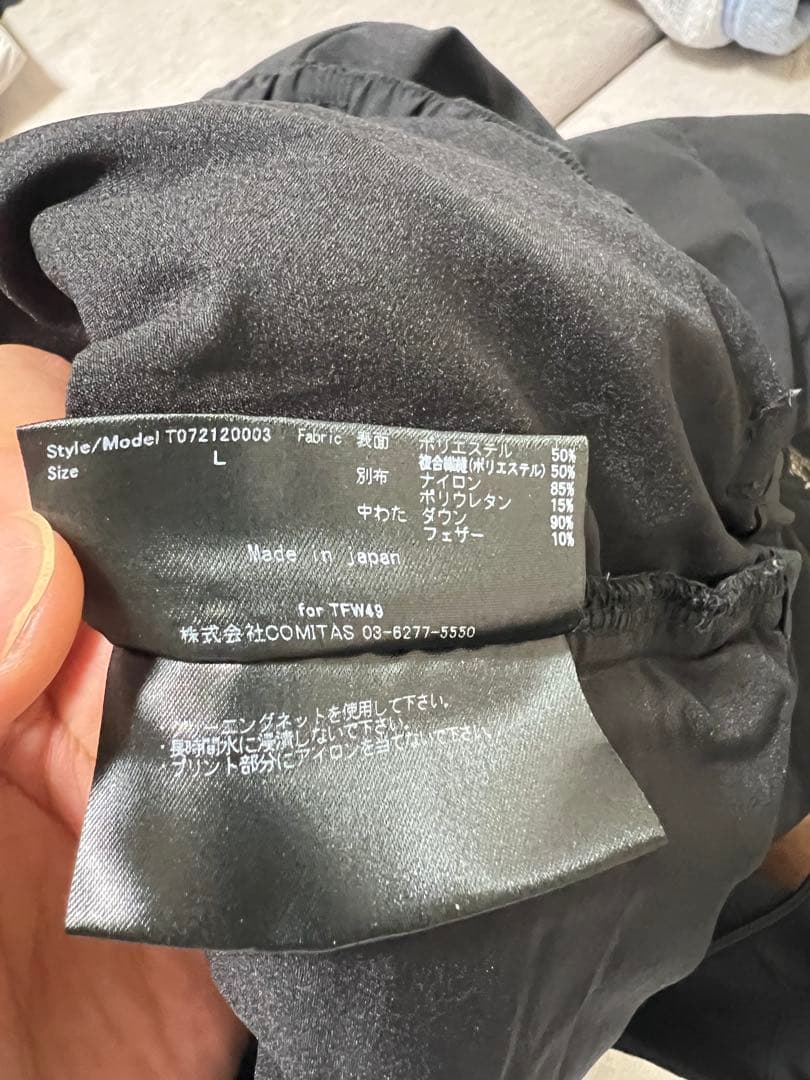 TFW49 スリムパンツ SIZE L (80~90cm)黒