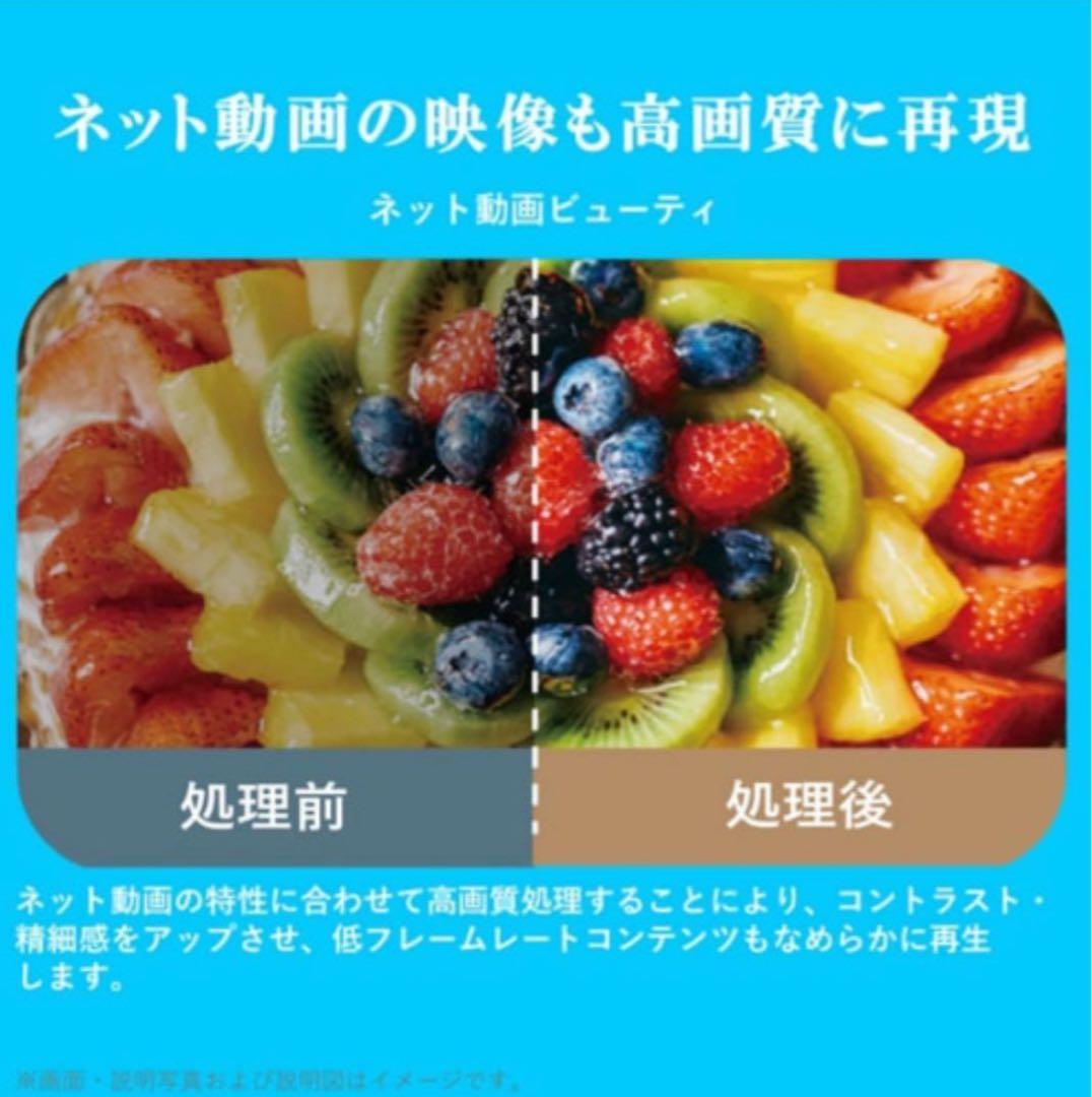 のぶりん