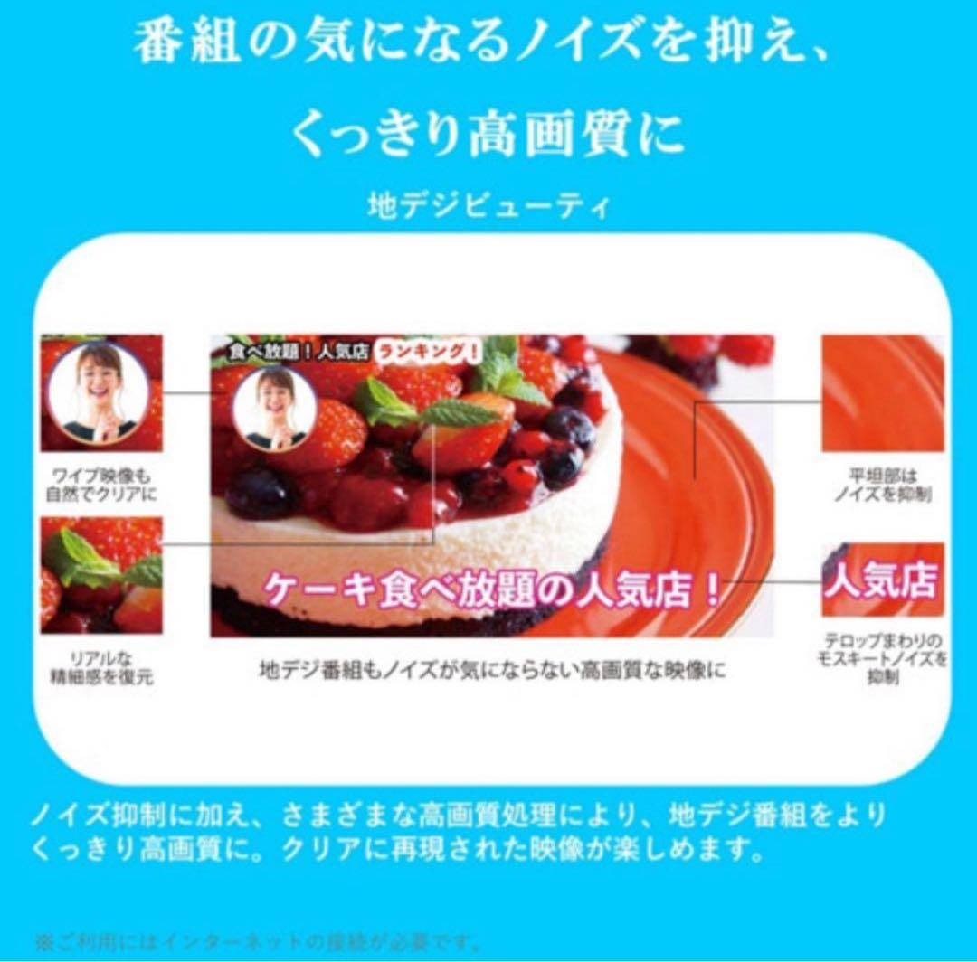 のぶりん