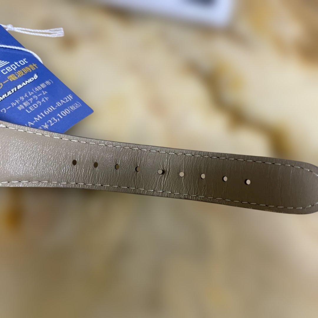 最終お値下げ‼️ CASIOソーラー電波時計 未使用に近い