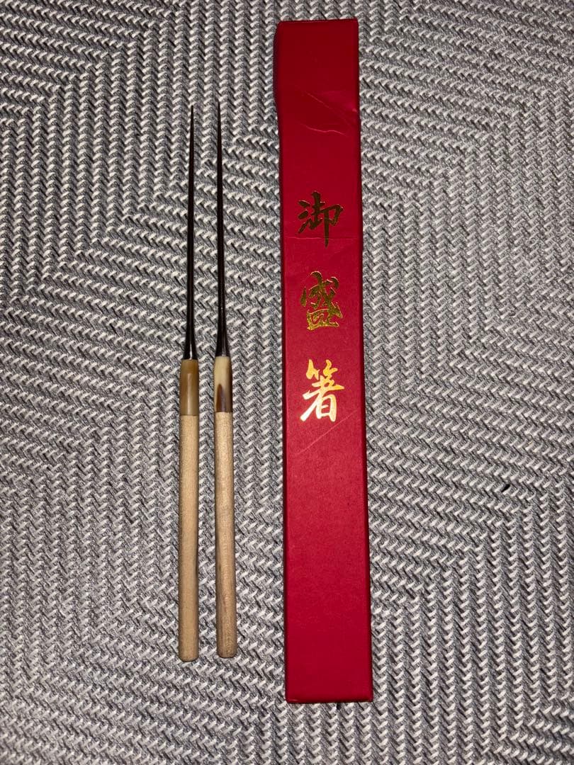 料理包丁