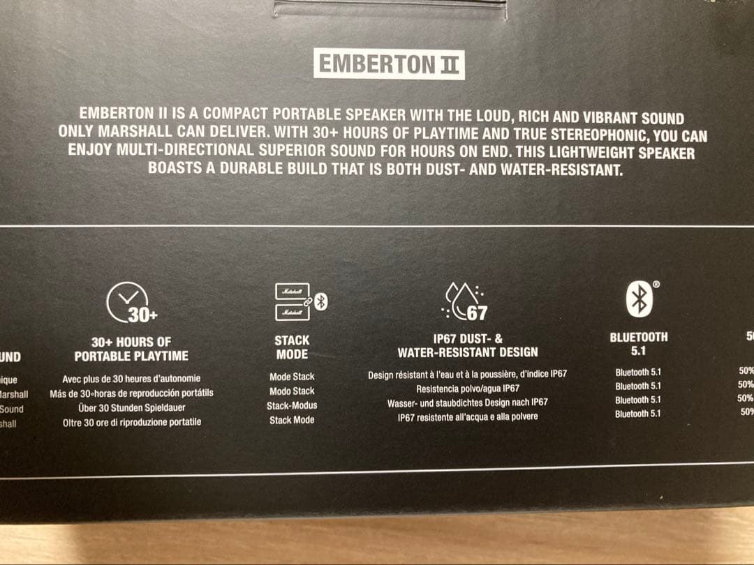 Marshall Emberton Ⅱブラック&ブラス