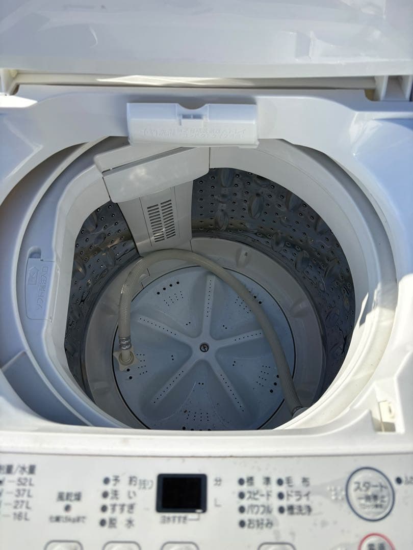 YAMADA SELECT 縦型洗濯機 7.0kg 2023