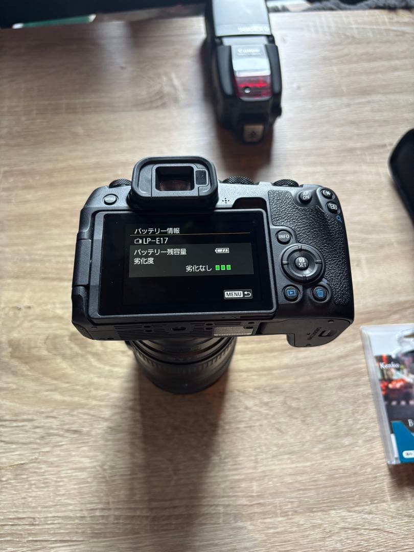 Canon EOS RP ミラーレスカメラ 24-105mmレンズ付き