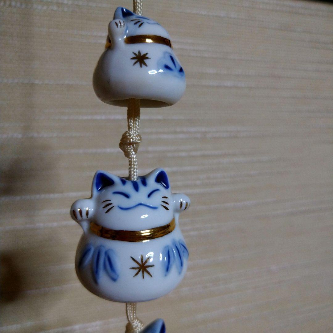 猫舎 猫舎道楽堂本舗　ネコヤ 青色　松竹梅 風鈴　三連　本体のみ