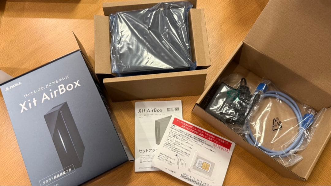 【未使用】PIXELA Xit AirBox XIT-AIR120CW