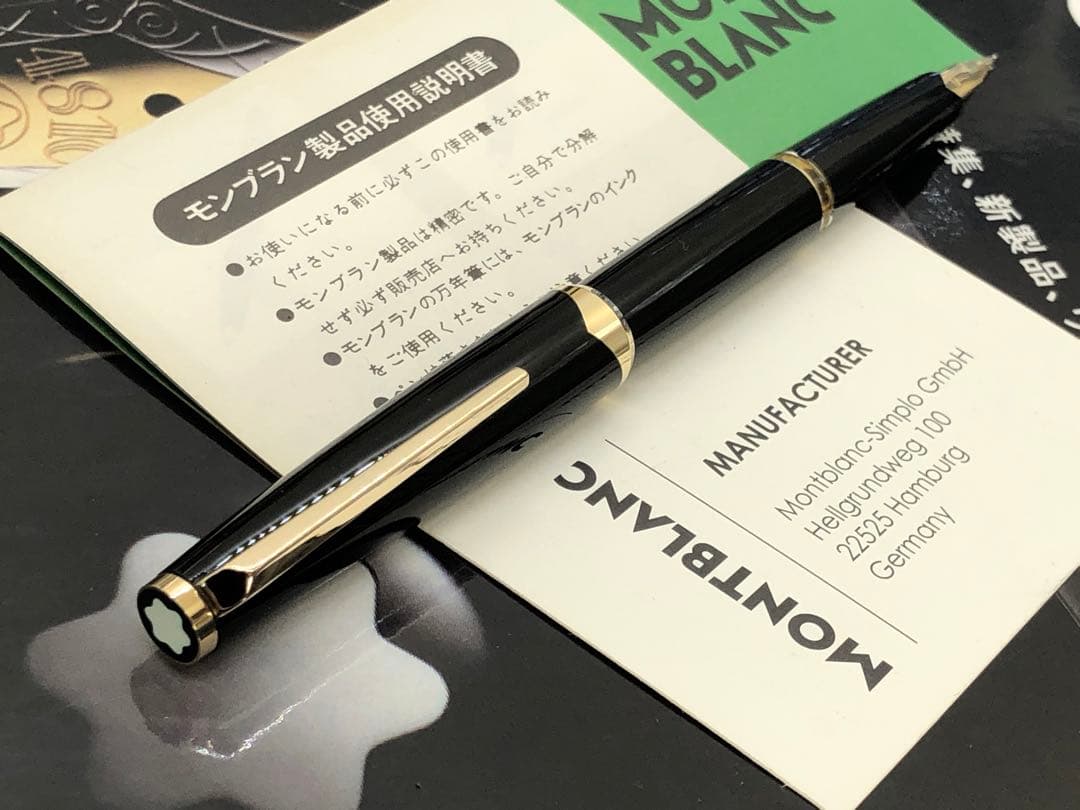 モンブラン　万年筆マイスターシュテユックNo121★※分解洗浄整備済※PF18K