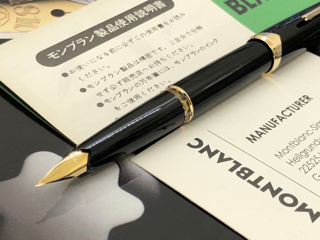 モンブラン　万年筆マイスターシュテユックNo121★※分解洗浄整備済※PF18K