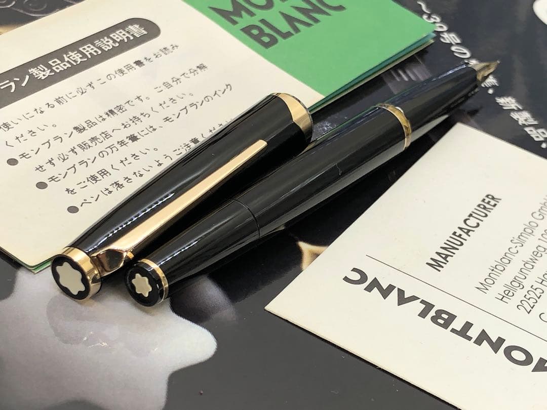 モンブラン　万年筆マイスターシュテユックNo121★※分解洗浄整備済※PF18K
