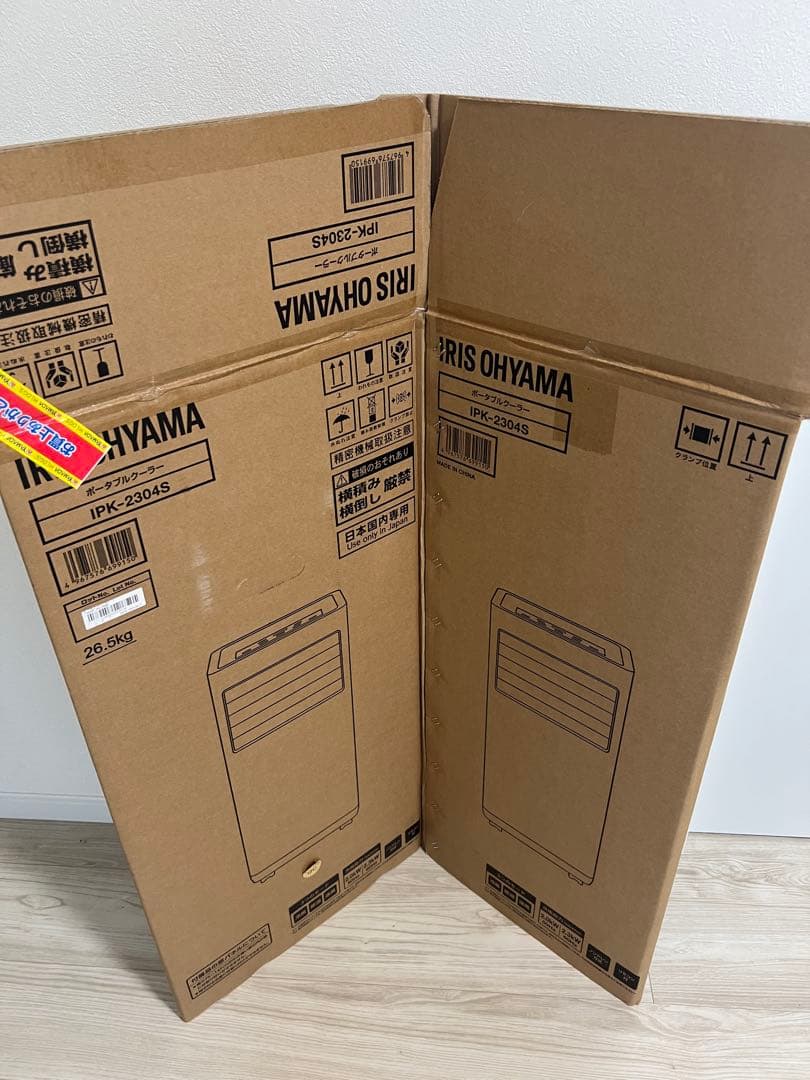 【稼働30分のみ】IRIS OHYAMA ポータブルクーラー IPK-2304S