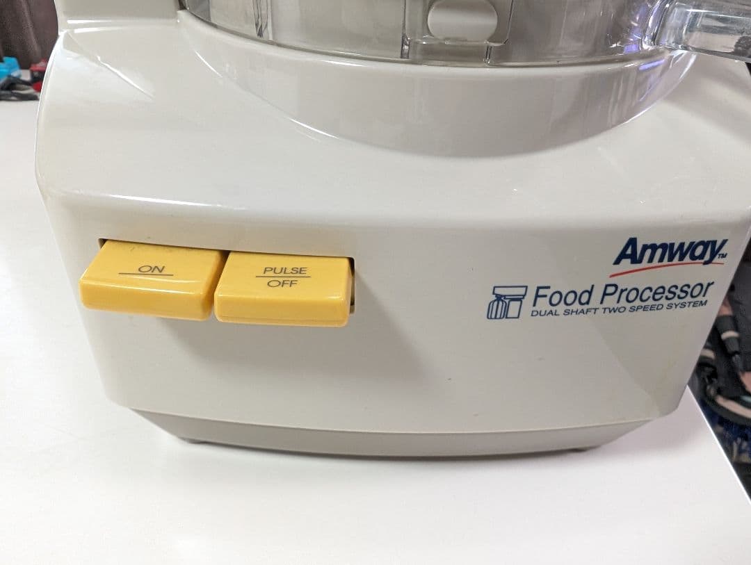美品Amway フードプロセッサー 基本セット