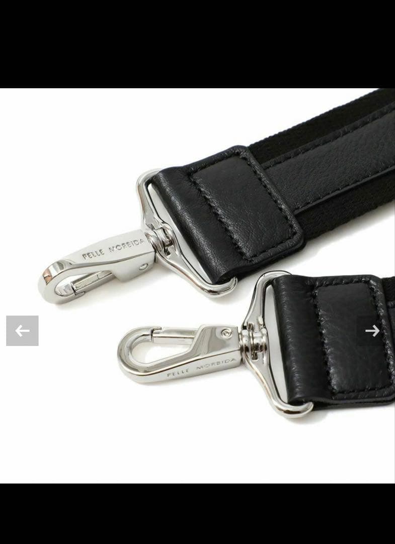 【極美品】 ペッレモルビダ フラップボストン メイデンヴォヤージュ ネイビーM