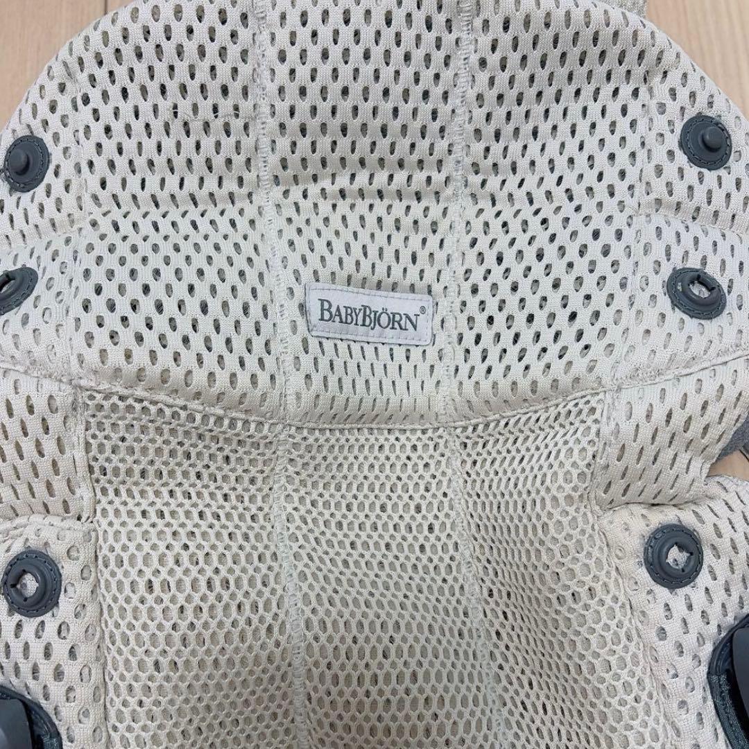 BabyBjorn ベビーキャリア ハーモニー HARMONY クリーム