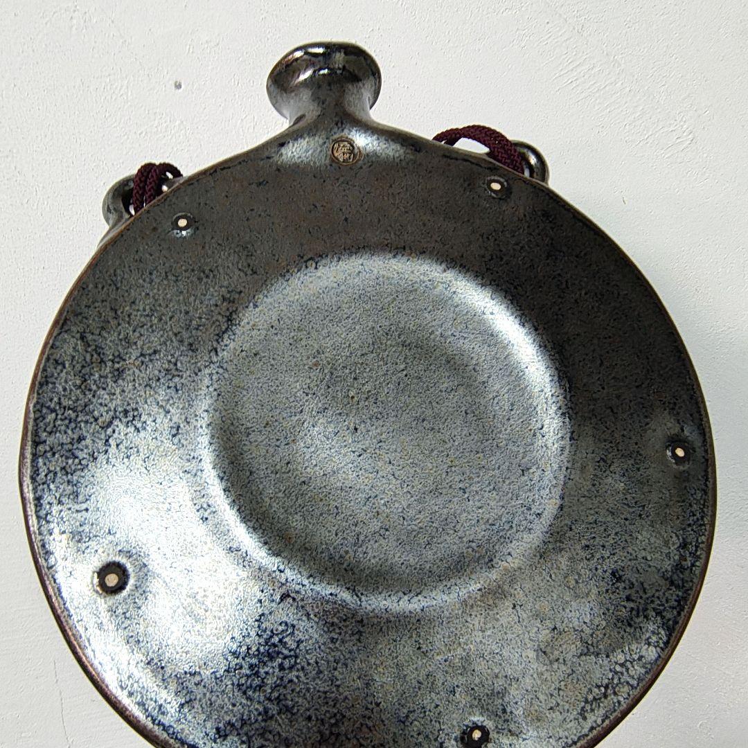 【木村盛和】天目　鉄銅釉窯変　掛花生　花瓶