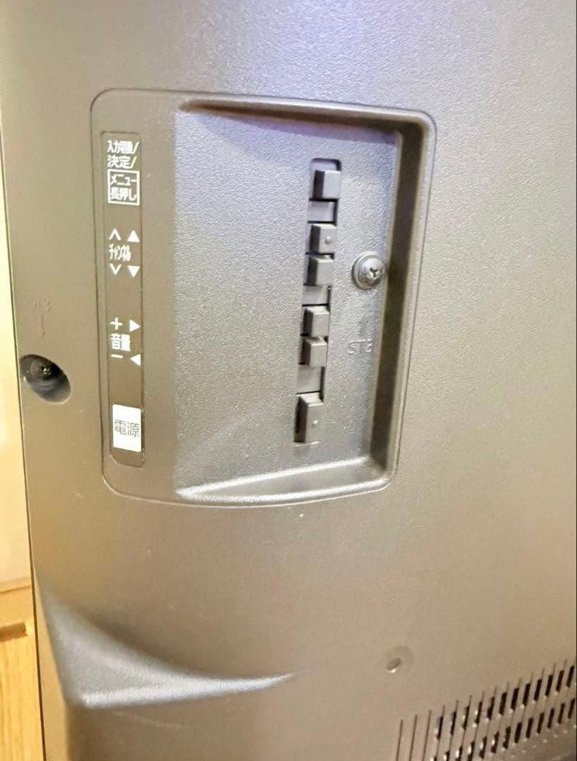 美品　パナソニック　TH-32E300 32型2018年製⭕️ 地上、BS/CS