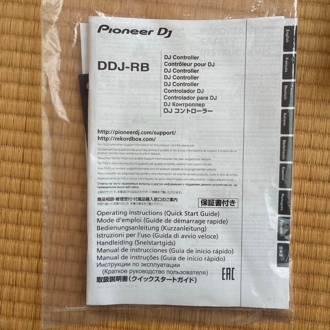 ブタロース値下げ！DDJ-RB ddjr Pioneer パイオニア　DJ