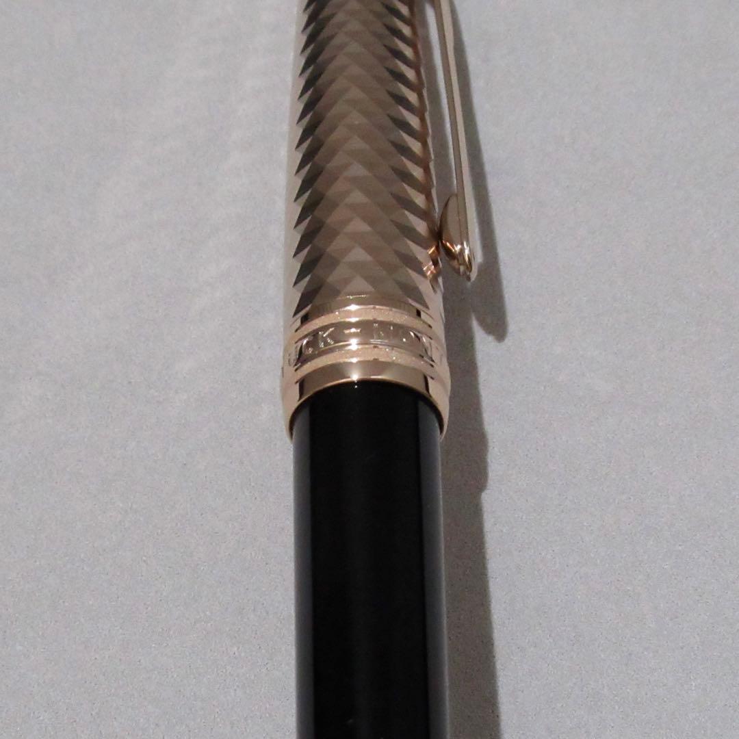 モンブラン 万年筆 145 ジオメトリックディメンション ドゥエ 105986