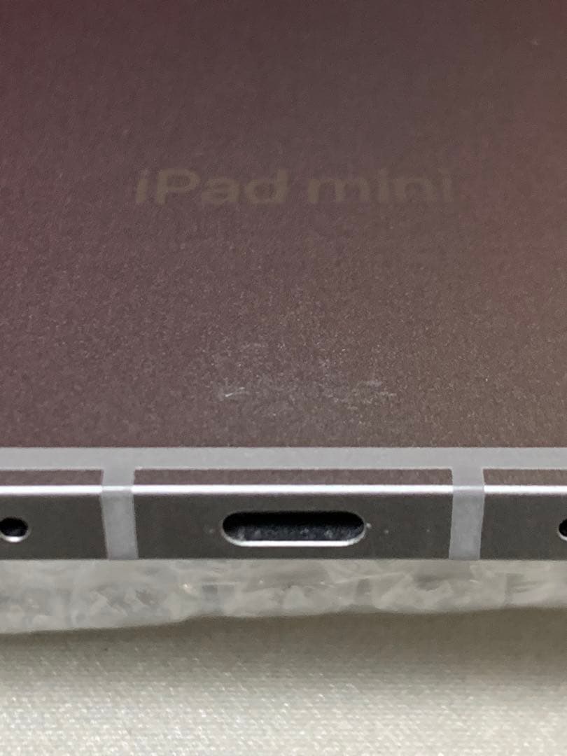 iPad mini (A17 Pro) 512GB 第7世代 セルラー