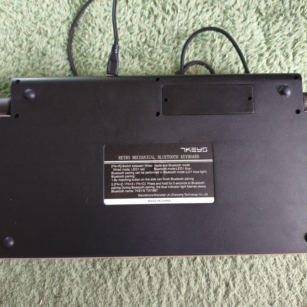 7KEYSTW1867 タイプライターキーボード 本体