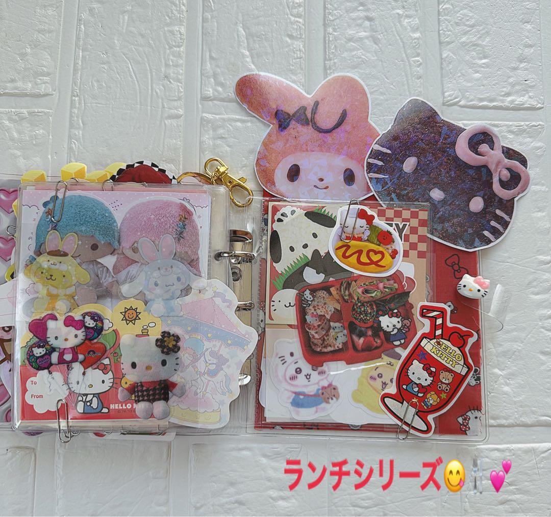 サンリオおすそ分けファイル♡限定日焼けキティ夏バージョンレア＆アメキャラ·͜·ᰔᩚ