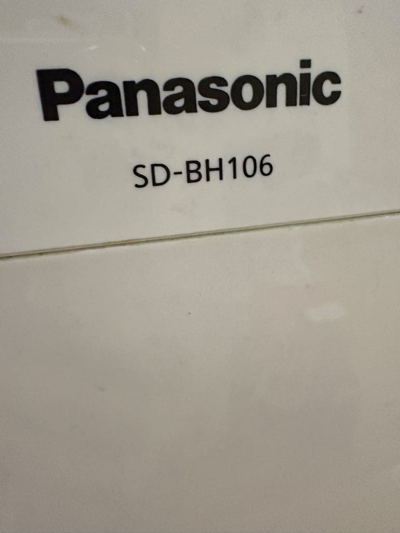 パナソニック　ホームベーカリー　1斤　ピンクホワイト SD-BH106-PW